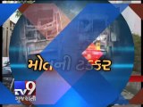 Bus collides with diesel tanker on Mumbai Ahmedabad highway, eight dead - Tv9 Gujarati
