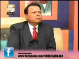 Iqbal aur ishq e Rasool EP10 10 Rabil ul awwal 2014 with Dr_cut