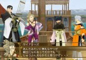 Genso Suikoden V Gameplay HD 1080p PS2