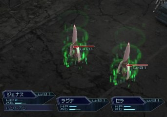 Get Ride AMDriver Soukoku no Shinjitsu Gameplay HD 1080p PS2