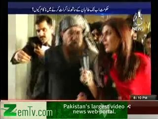 Aaj with Reham Khan  – 29th January 2014