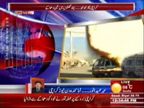 Karachi Nazam Abad Main Rangers Head Quarter Ke Qareeb Dhamaka