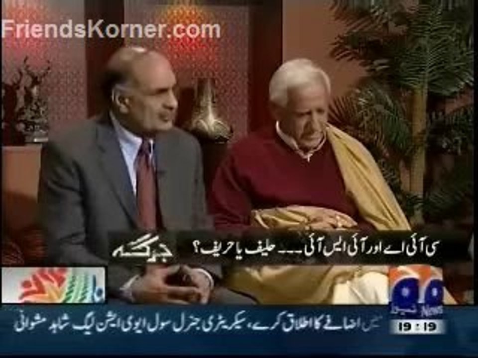 CIA and ISI: Friends or Foes? - 1 (Jirga 3rd March 2011)