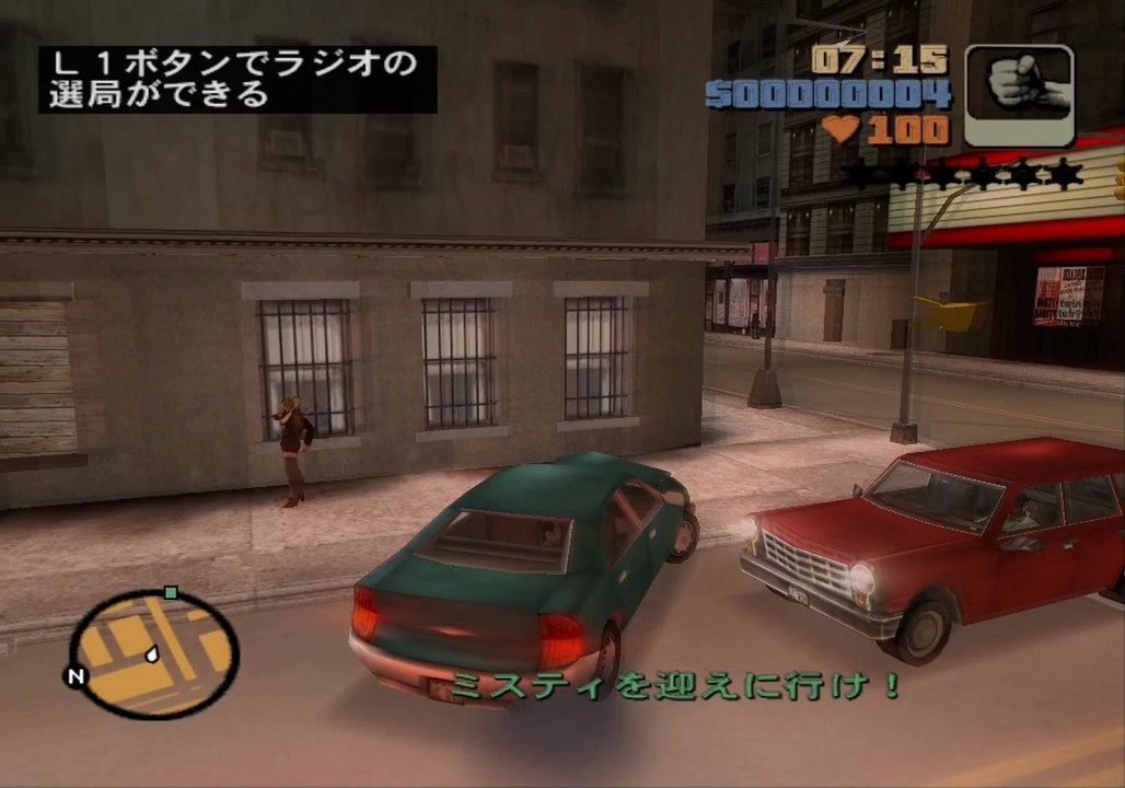 Grand Theft Auto III Japan Gameplay PCSX2 R5715 HD 1080p PS2