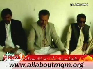 MQM leaders meet with JSQM Chairman Abdul Wahid Arisar in Umerkote Press Club