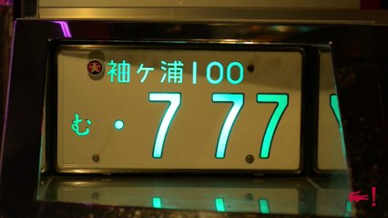 Lacoste Live In Tokyo