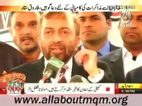 MQM Dr Farooq Sattar talk to media about Peace talk with Taliban outside Parliament House.