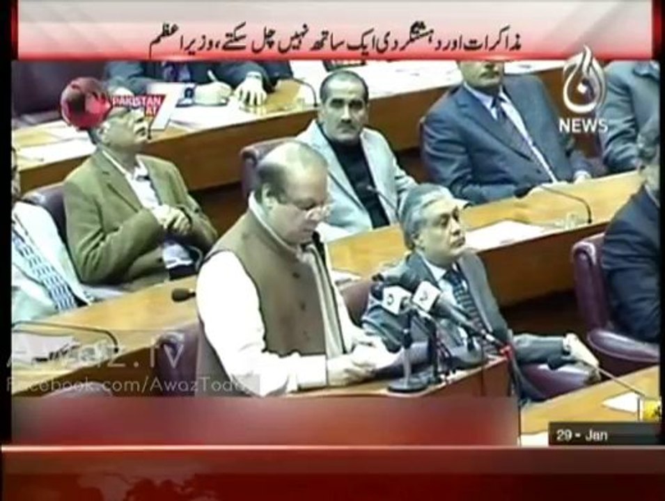PakistanAt7-29Jan2014