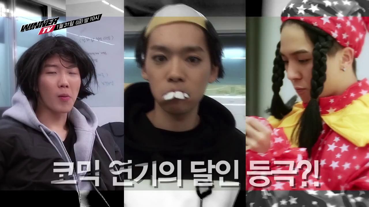 WINNER TV - EPISODE #8 TEASER