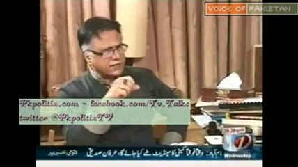 Hassan Nisar in The Right Angle - 29 Jan 2014