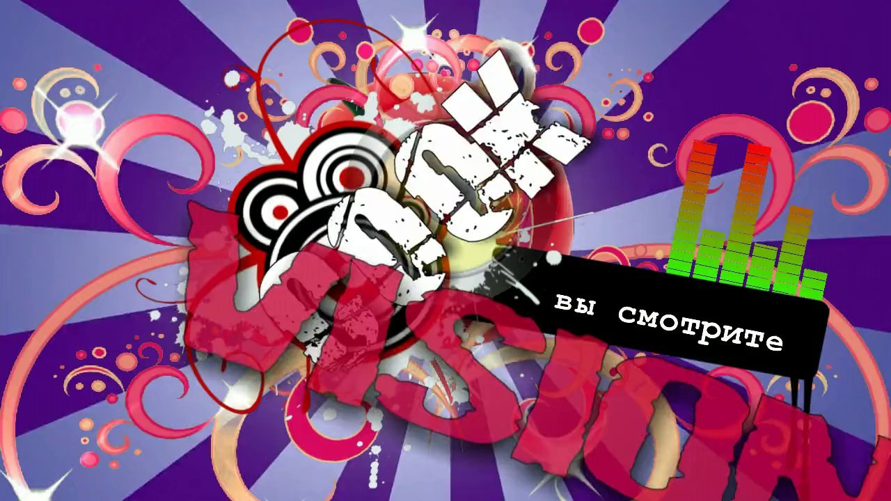 Intro for "X-cook Vision" (c) 2014