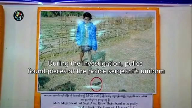 لجنة تحقيق لولاية أراكان تنفي مجزرة الروهنجيا-Rakhine Investigation Commission denies Rohingya massacre