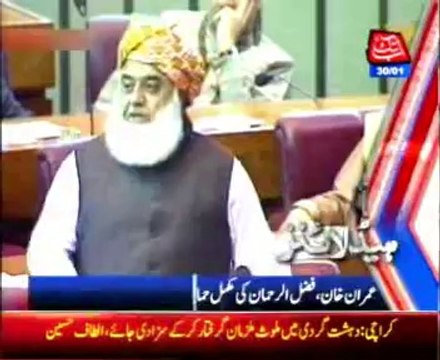 AbbTakk Headlines - 0600 AM - 30 January 2014