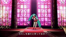Hatsune Miku Project Diva - World Is Mine - Meiko Style [PSP]