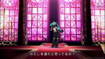 Hatsune Miku Project Diva - World Is Mine - Cat Girl [PSP]
