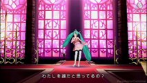 Hatsune Miku Project Diva - World Is Mine - Elegant [PSP]