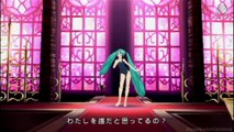 Hatsune Miku Project Diva - World Is Mine - Hatsune Miku Swimwear S [PSP]