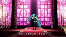 Hatsune Miku Project Diva - World Is Mine - Hatsune Miku [PSP]