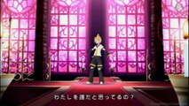 Hatsune Miku Project Diva - World Is Mine - Kagamine Len [PSP]