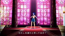 Hatsune Miku Project Diva - World Is Mine - Kaito Swimwear [PSP]