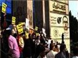 نقابة الصحفيين في مصر تدين قمع السلطات