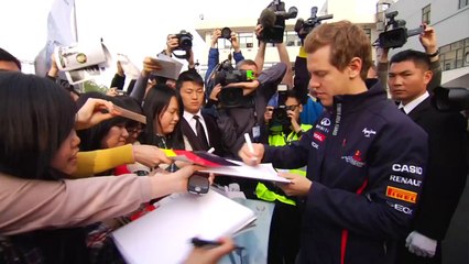 Sebastien Vettel en maître Kung Fu