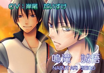 Hoshiiro no Okurimono Opening HD 1080p PS2