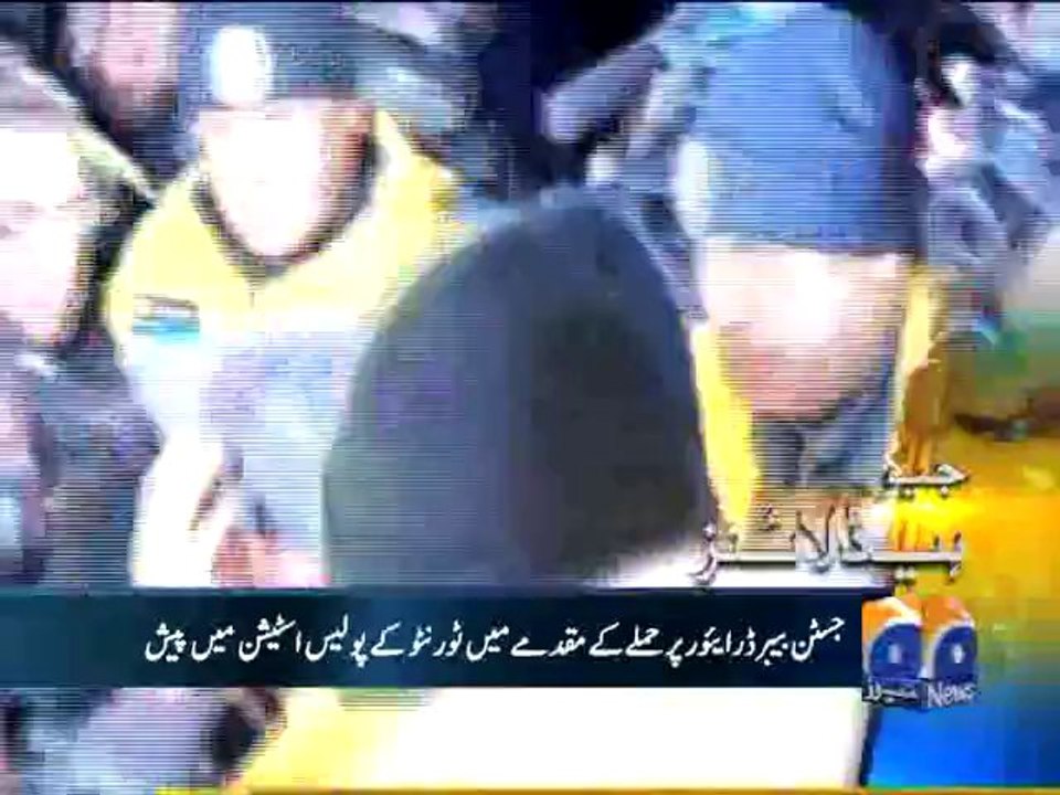 Geo Headlines-30 Jan 2014-0800