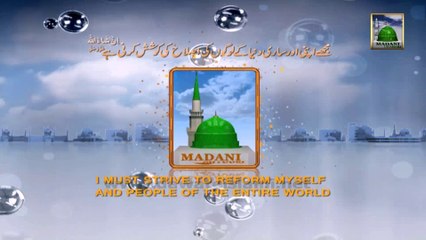 Watch Evils of Society at 12:40 am (PST) - Monday