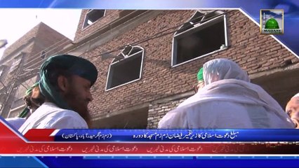 Muballigh e Dawateislami Ka Zer e Tameer Masjid Ka Dorah, Hyderabad - News 8 January 2014