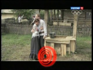 Пока станица спит 19 серия 2013