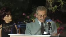 Εκδηλωση για τον φιλοσοφο Κωστα Αξελο στη Ρουσσα εκκλησια  1998