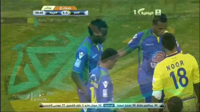 التحكيم و كيف تصدر النصر دوري عبداللطيف جميل السعودي