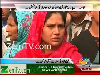 Young Boy sets himself on fire over UnEmployment