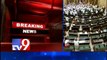 A.P assembly and Council reject Telangana Bill