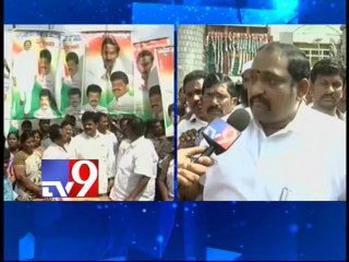 Vijayawada Samaikhyavadis burst crackers as A.P assembly rejects T-Bill
