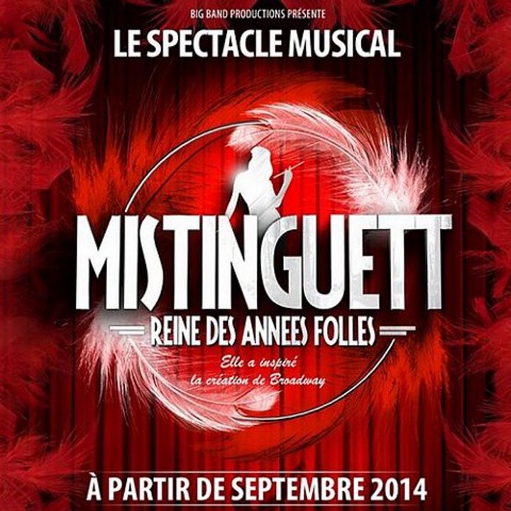 Carmen Maria Vega - Mon Homme (extrait)