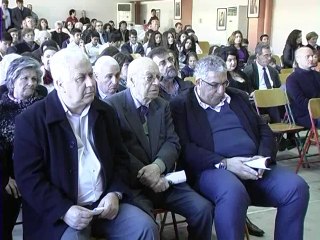 Γιορτή μάχης Μαρτίνο