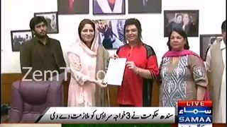 Sindh government gives jobs to three transgenders(Khwaja sira)