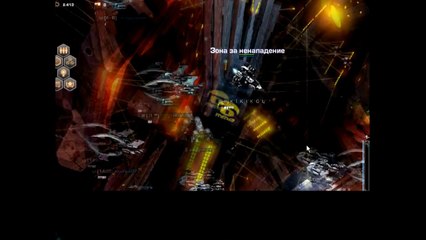 Buy Sell Accounts on Facebook - Sell_Verkauf account Global Europe 5