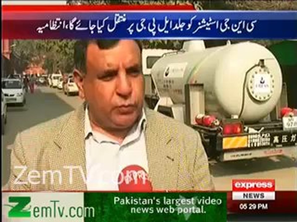 Mobile L.P.G Station now in Lahore