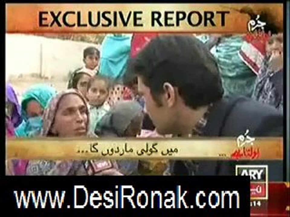 jurm bolta hai 29
