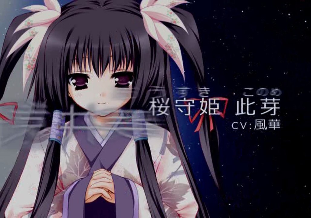 Itsuka Todoku Ano Sora ni Opening Ver 2 HD 1080p PS2