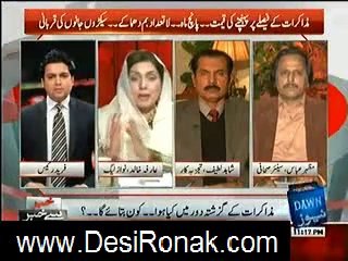 Khabar Say Khabar 29 📺