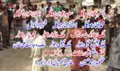 volly ball match part 1