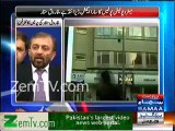 MQM Press Conference on BBC Documentary Against Altaf Hussain - 30th January 2014