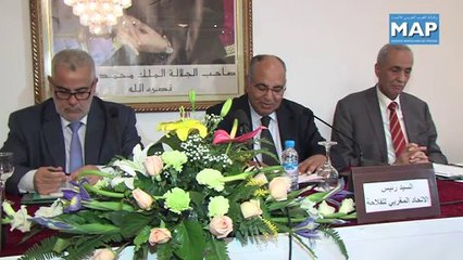 افتتاح أشغال المؤتمر الإستثنائي للإتحاد المغاربي للفلاحين
