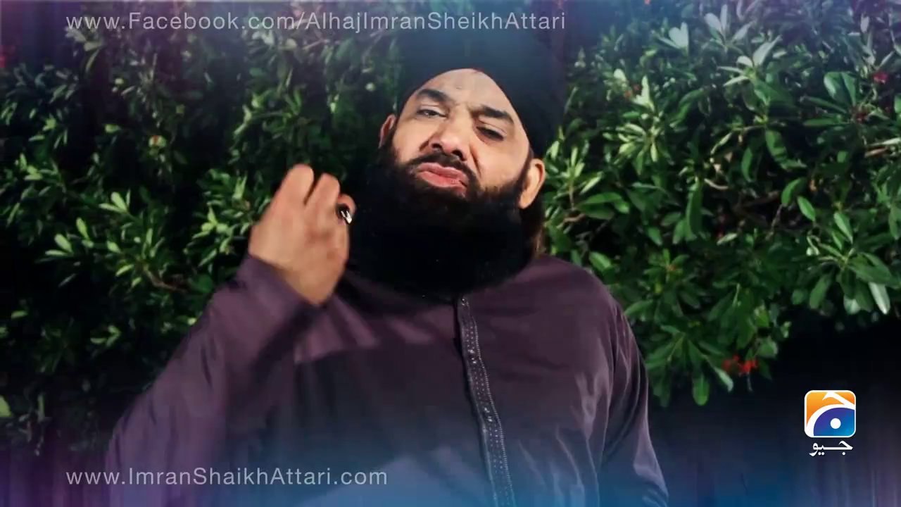 Naat Online - Urdu Naat Sarwar Kahun K Malik o Moula HD Official Naat By Muhammad Imran Shaikh Attari - New Naat [2014]