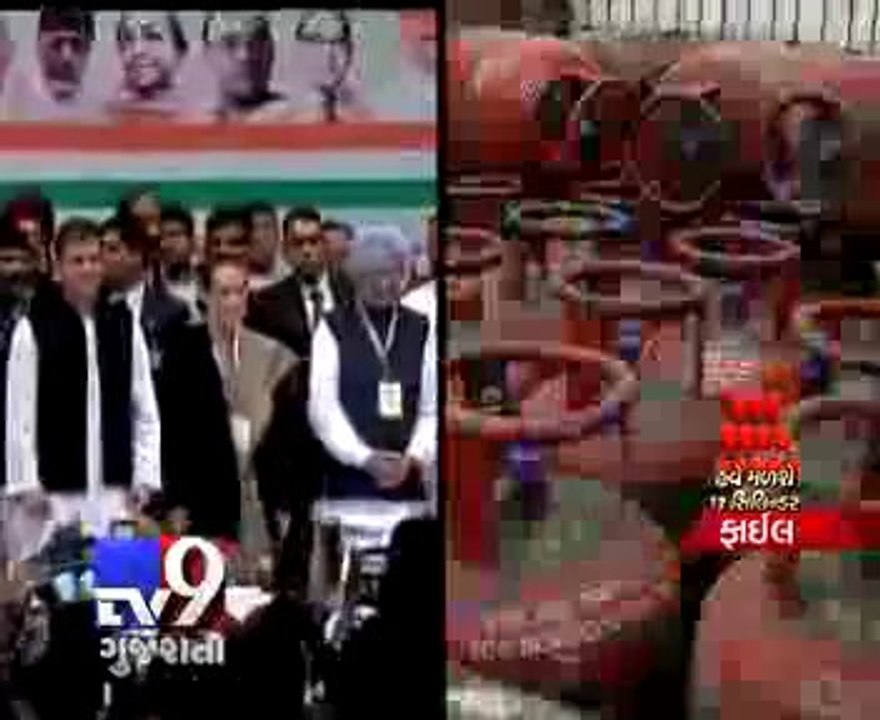 Cap on subsidised LPG cylinders raised to 12 - Tv9 Gujarati