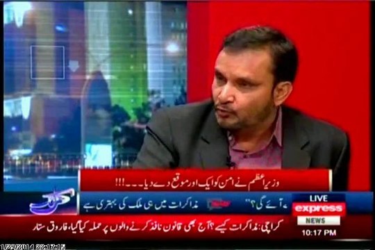 EXPRESS Kal Tak Javed Chaudhry with MQM Asif Husnain (29 Jan 2014)